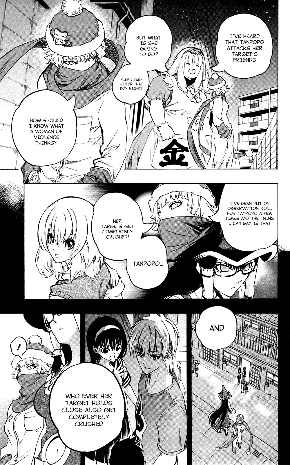 Binbougami ga! Chapter 30 7